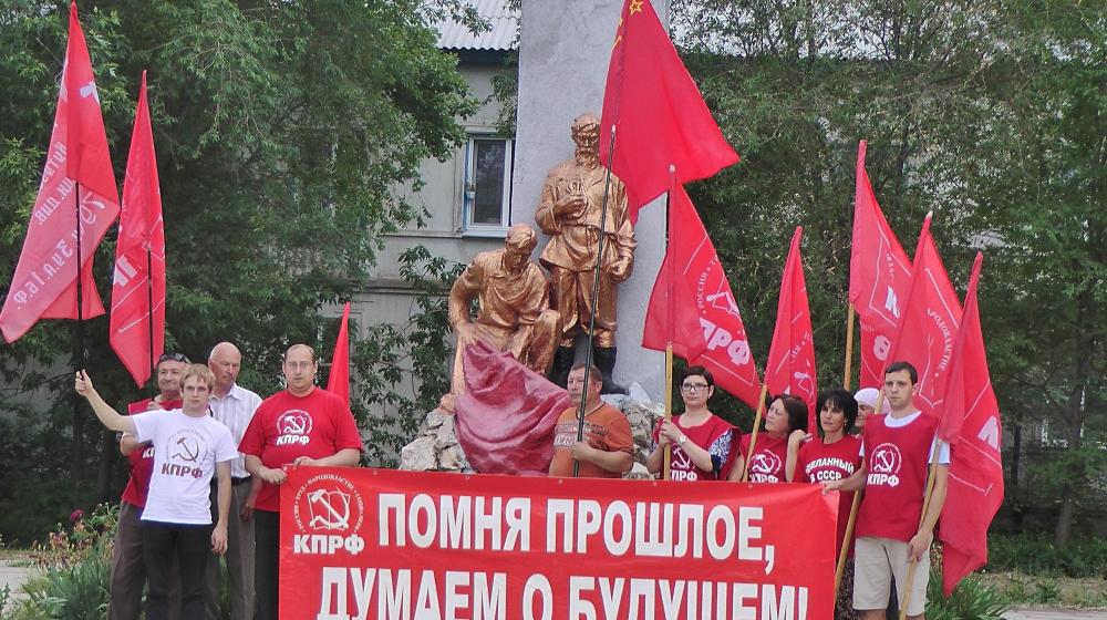В Приволжском федеральном округе стартовал межрегиональный комсомольский автопробег