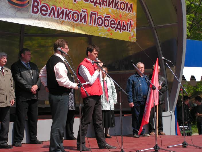 1 мая в Белгороде прошла праздничная демонстрация и состоялся митинг