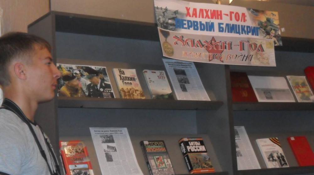 Республика Бурятия. Коммунисты отметили 75-летие боевых действий на реке Халхин-Гол