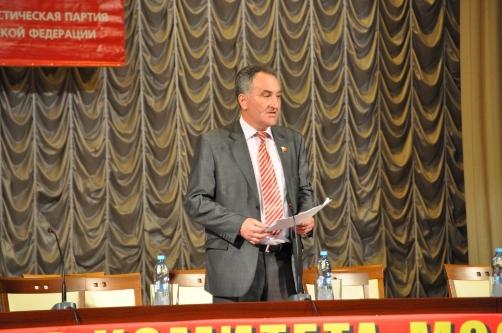 В Подмосковье прошел областной пленум КПРФ