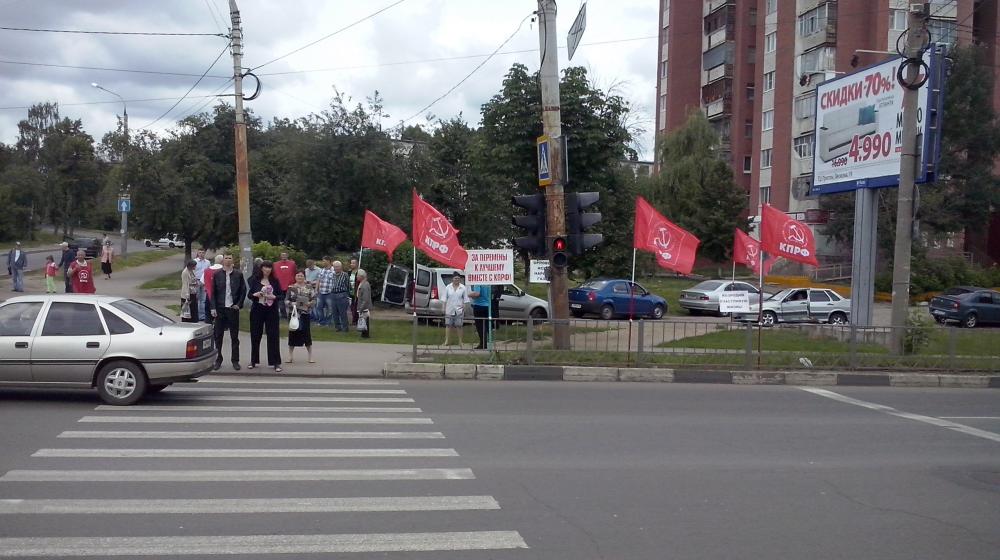 За перемены к лучшему вместе с КПРФ! Пикеты коммунистов в Орловской области
