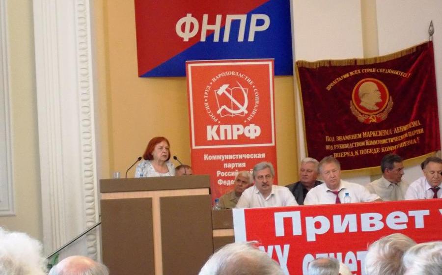 Краснодар. Курс - на обновление работы. Коммунисты столицы Кубани завершили отчетно-выборную кампанию
