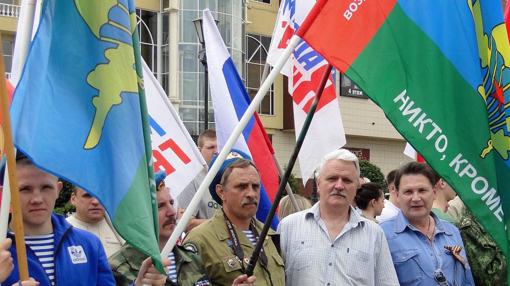 Остановить геноцид населения Донецкой и Луганской народных республик! Митинг курских коммунистов