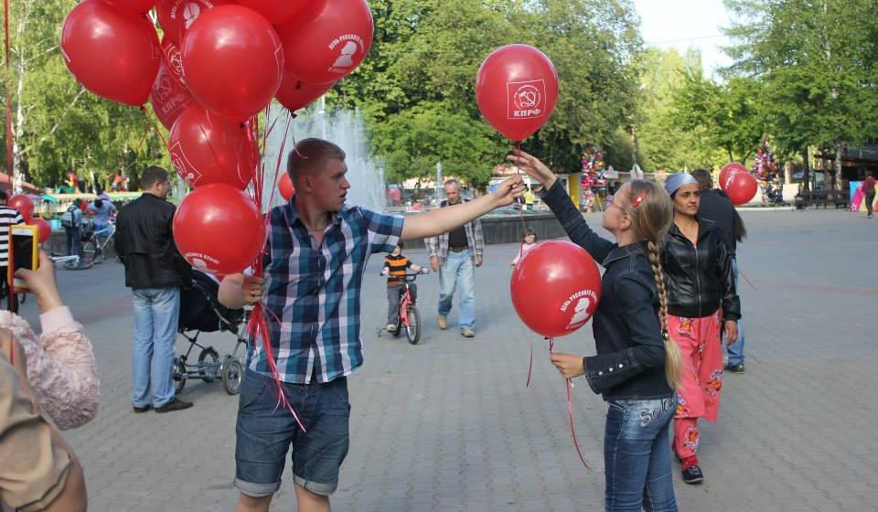 Свердловская область. Коммунисты организовали праздник в честь Дня русского языка
