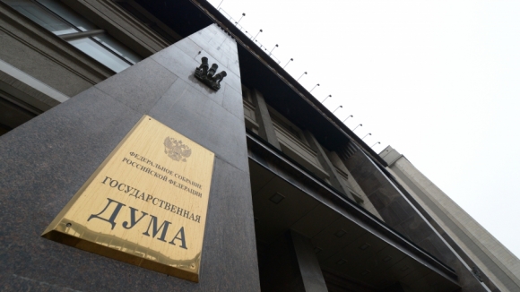 Депутаты-коммунисты вошли в состав Комитета по оказанию помощи жителям Юго-Востока