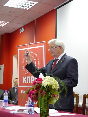 У коммунистов Липецкой области есть свой кандидат!