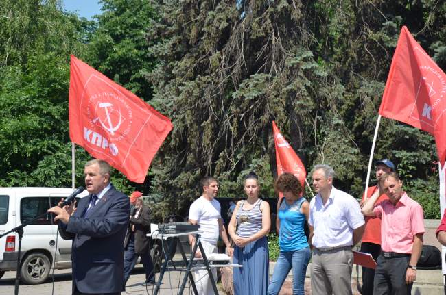 Ростов-на-Дону: Остановить войну в Донбассе!
