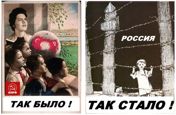 Статья Н.А. Останиной в газете «Правда», посвященная проблемам детства