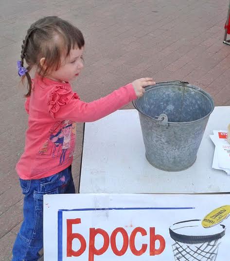 Ивановская область. Акция «Твоя копейка против беспредела!» продолжается