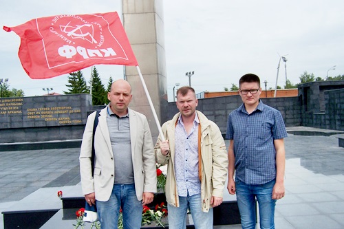 Республика Татарстан. Коммунисты почтили память погибших в Великой Отечественной войне