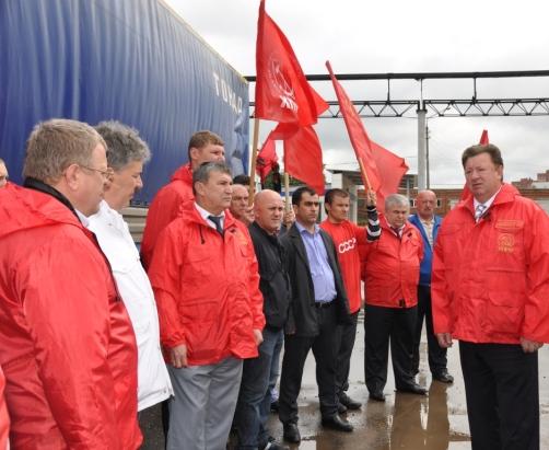 Московская область. Коммунисты собрали гуманитарную помощь братскому народу юго-востока Украины 