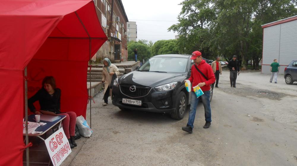 Пермский край. Продолжается работа по сбору гуманитарной помощи юго-востоку Украины