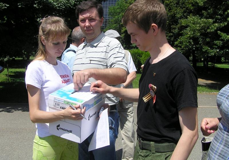 Республика Адыгея. В день памяти и скорби коммунисты города Майкопа провели митинг «Нет фашизму!»