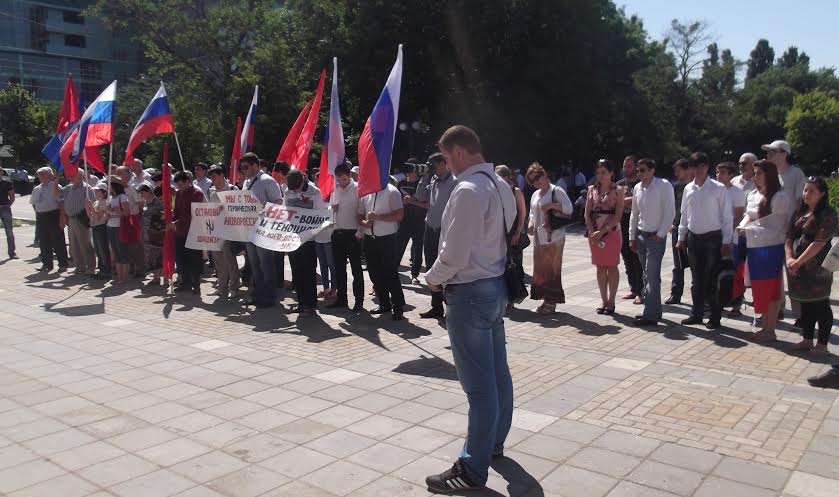 В Махачкале прошел митинг в поддержку Донецкой и Луганской Народных Республик