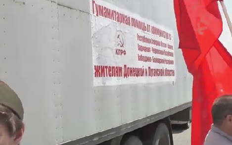 Казбек Тайсаев: «Очередной груз гуманитарной помощи жителям Луганска доставлен»