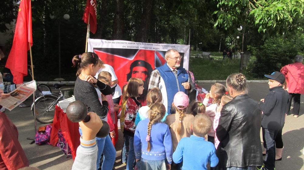 Молодежная акция «Че Гевара» в Костроме