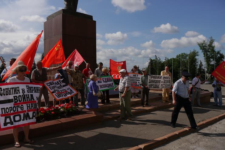 Коммунисты Липецка не могут и не будут молчать! Пикет в защиту населения юго-востока Украины