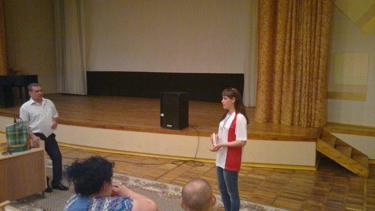 Форум коммунистов юга России стартовал в Железноводске