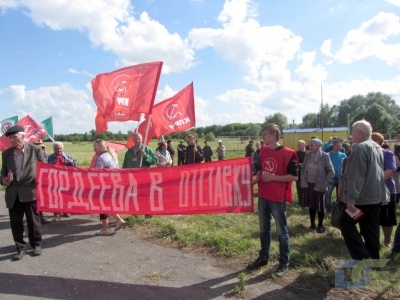Воронежская область. Коммунисты приняли участие в антиникелевом митинге, прошедшим под лозунгом «Нет губернатору-рудокопу!» 