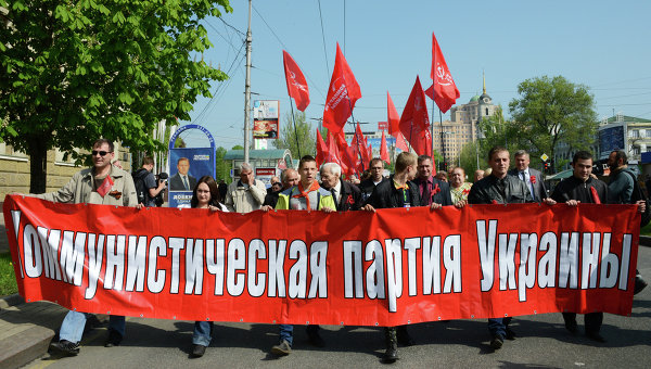 «Запрет КПУ - нарушение прав человека». Фракция «левых» в Европарламенте выступила в защиту Компартии Украины