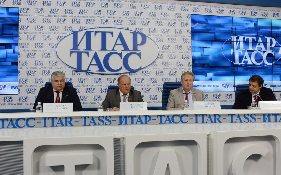 Пресс-конференция Г.А. Зюганова в ИТАР-ТАСС 21 июля