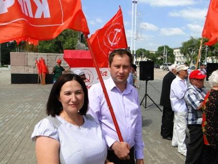 Коммунисты Благовещенска и сторонники партии вышли на митинг против роста тарифов ЖКХ