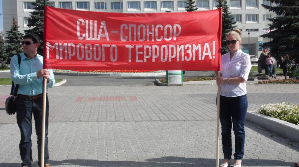Пермский край. "Прекратить преследование Компартии Украины!". Пикет коммунистов