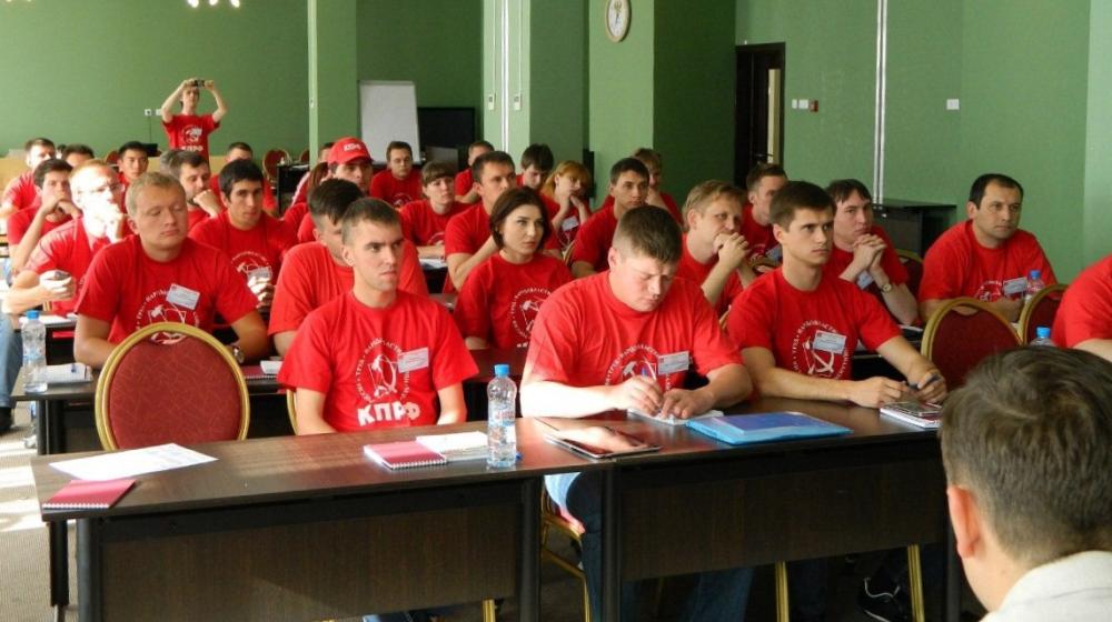 «Знания – главное оружие коммуниста!». Центр политической учебы ЦК КПРФ начал обучение нового потока слушателей