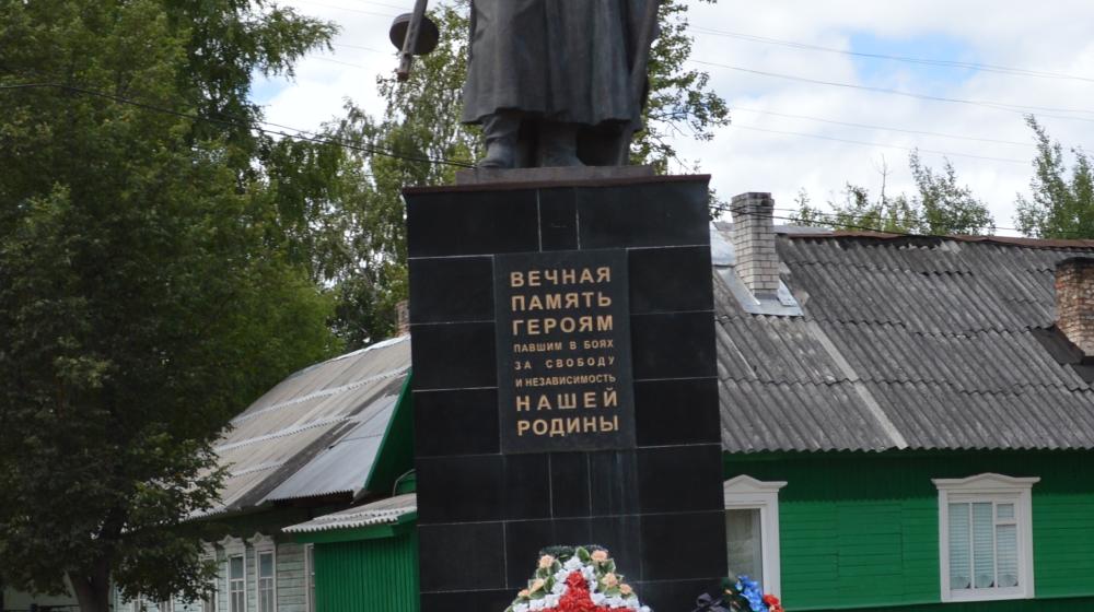 Псковская область. Кандидат в губернаторы от КПРФ А.А. Рогов поздравил псковичей с 70-летием освобождения от немецко-фашистской оккупации