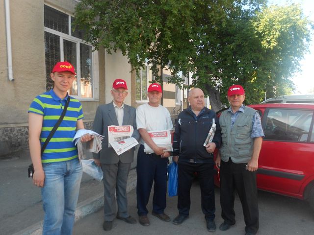 Курганская область. Коммунисты организовали пикеты в поддержку народа Новороссии