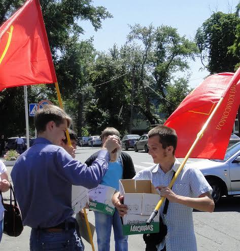 Помощь Юго-Востоку Украины от курских коммунистов и молодежи