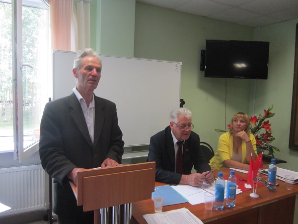 Состоялся Пленум Комитета Новгородского областного отделения КПРФ