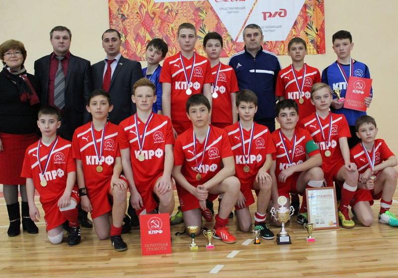 Москва. Успех юных подопечных мини-футбольного клуба КПРФ