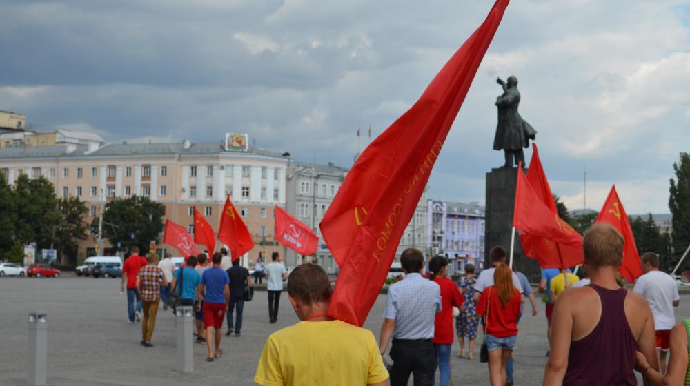 «Как закалялась сталь». В Воронеже прошел межрегиональный комсомольский слет, посвященный 110-летию Николая Островского