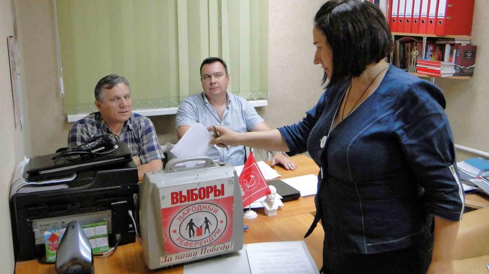 Состоялось выдвижение кандидатов в депутаты Благовещенской городской думы от КПРФ