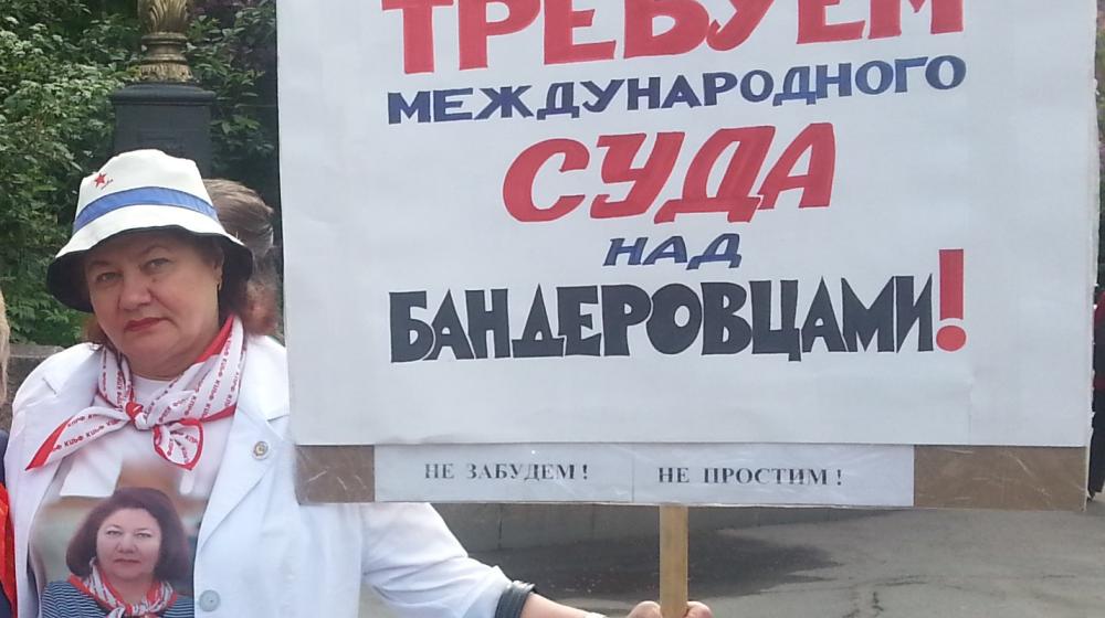 «Требуем суда над бандеровцами!». Митинг мурманских коммунистов