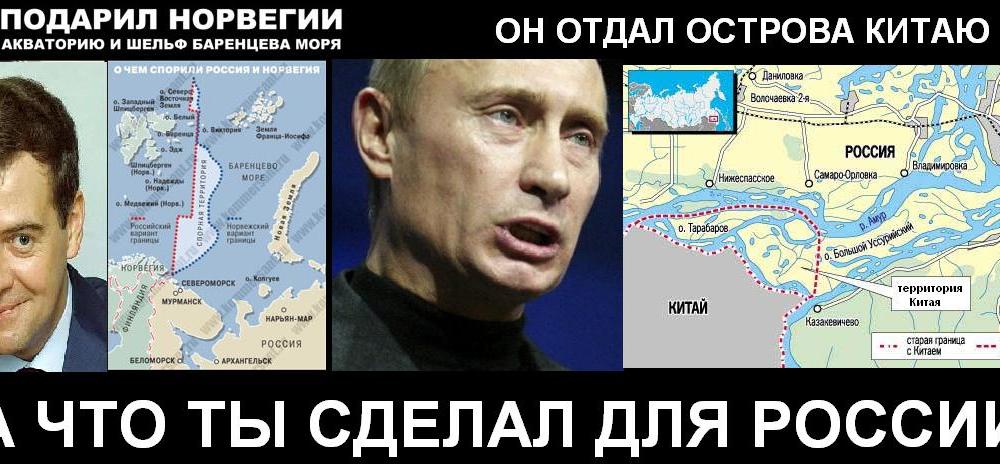 Простому человеку сегодня трудно понять, где у нашей власти кончаются глупость и маразм... Новые политические анекдоты от И.И. Никитчука