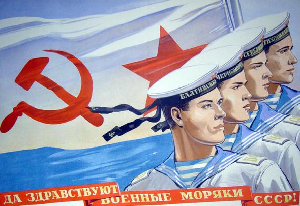 "Военный моряк — это всегда звучит гордо!". Газета "Правда" о Дне Военно-Морского Флота