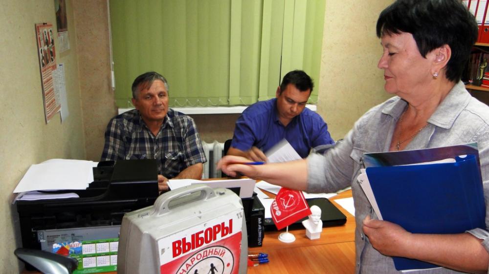 Амурский обком КПРФ выдвинул Татьяну Ракутину кандидатом на должность мэра Благовещенска