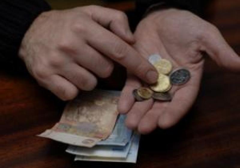 "Сытый голодного… как там дальше?". Сахалинские коммунисты выступили против поправок в бюджет области