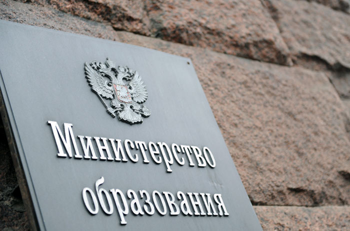 "Министерство недоразумения". Почему реформа образования свелась к борьбе за «какчество» 