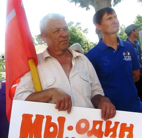 Жители поселка Прогресс Амурской области вышли на митинг в поддержку Украины