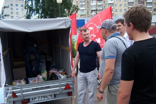 Татарстан. Казанский горком КПРФ ведет сбор гуманитарной помощи  для жителей Юго-Востока Украины