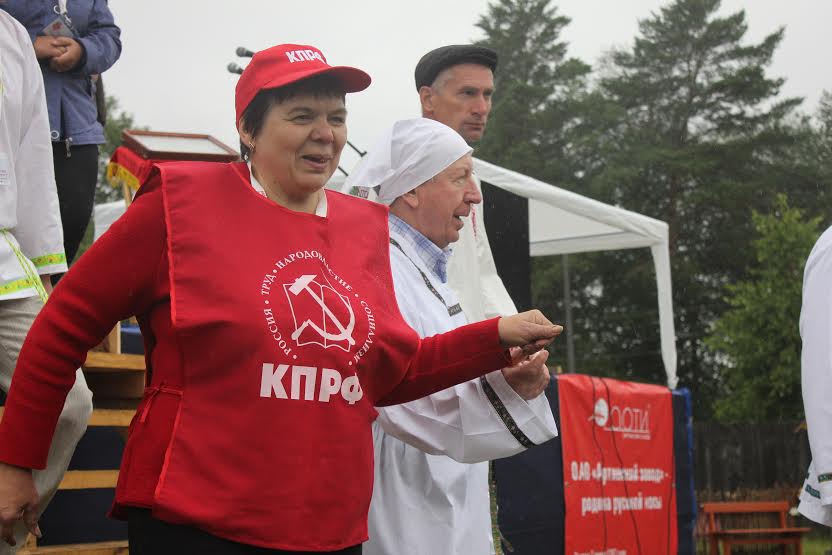 Турнир косарей в день памяти героя революции. Секретари Свердловского областного Комитета КПРФ совершили поездку в поселок Арти