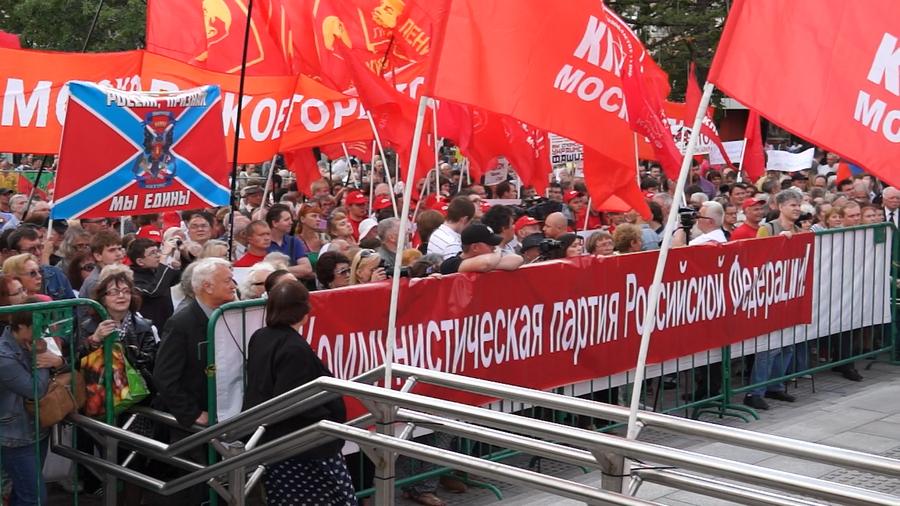 "Мы едины!". В Москве прошел митинг в поддержку Новороссии. Фоторепортаж
