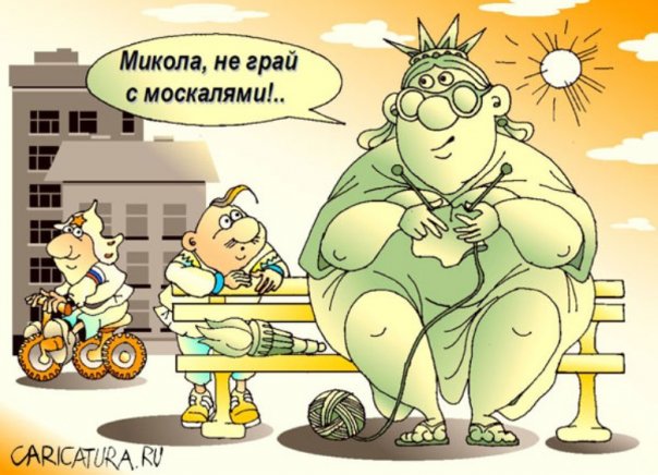 "На Украине правду лучше всего говорить из танка". Новые политические анекдоты от Ивана Никитчука