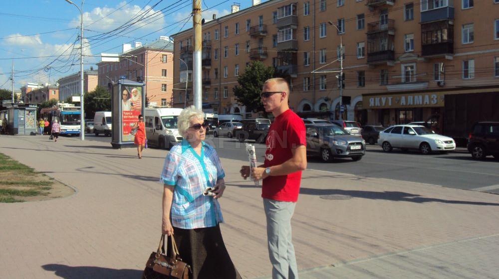 «Руки прочь от КПУ и защитников Донбасса!». Красные пикеты в Рязани