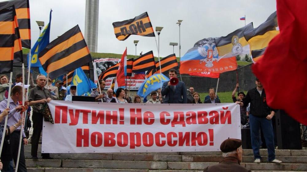 Москва. Массовый митинг КПРФ в поддержку Новороссии на Пушкинской потребовал от властей РФ: Официально признать Союзное государства ДНР и ЛНР и организовать военную и дипломатическую помощь народным Республикам