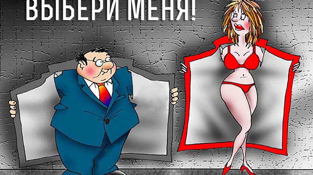 "Украина: путь на паперть". По плану Яценюка бюджетников отправят в неоплачиваемые отпуска, бизнес - в тень. А война продолжится