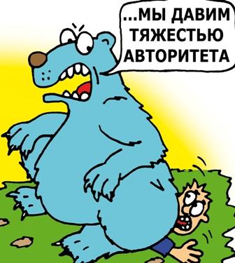 Алтайский край. Депутатов, решивших отдать подписи за кандидата в губернаторы от КПРФ, пытаются «укротить» бюрократическими проволочками